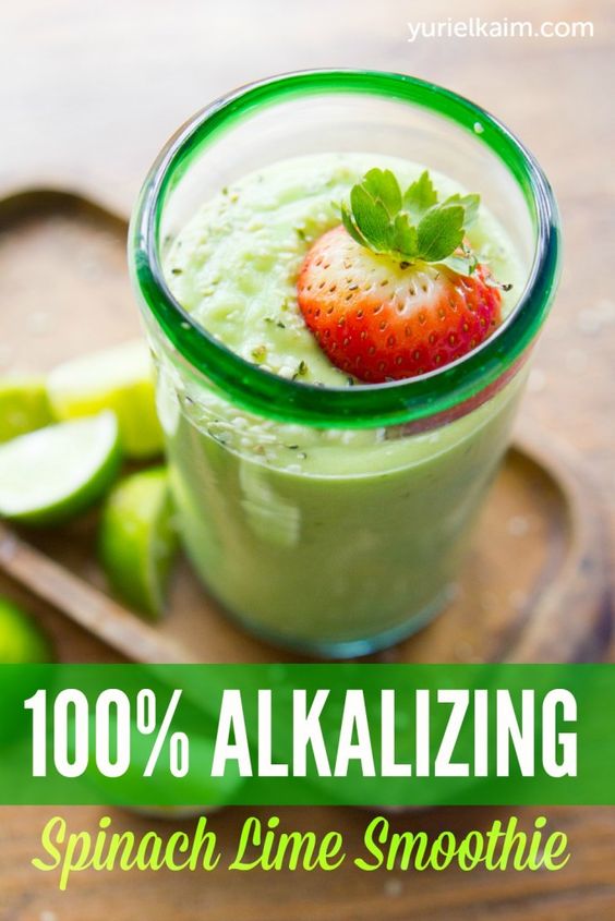 Alkalizing Spinach Lime Smoothie
